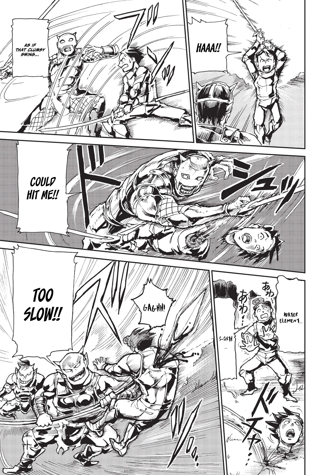 The Strongest Heroes, Now in Their 40’s, Once Again Become Warriors on the Battlefield – Chapter 1 – Page 30