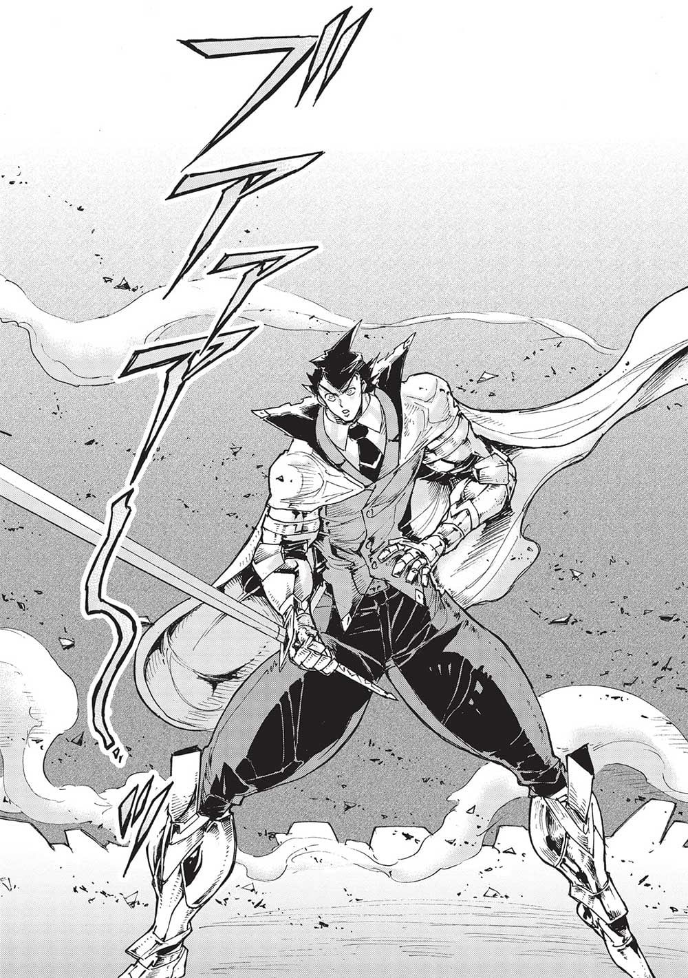 The Strongest Heroes, Now in Their 40’s, Once Again Become Warriors on the Battlefield – Chapter 10.1 – Page 7