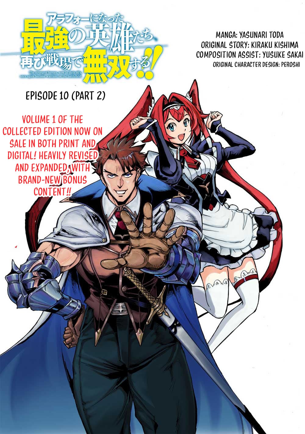 The Strongest Heroes, Now in Their 40’s, Once Again Become Warriors on the Battlefield – Chapter 10.2 – Page 2