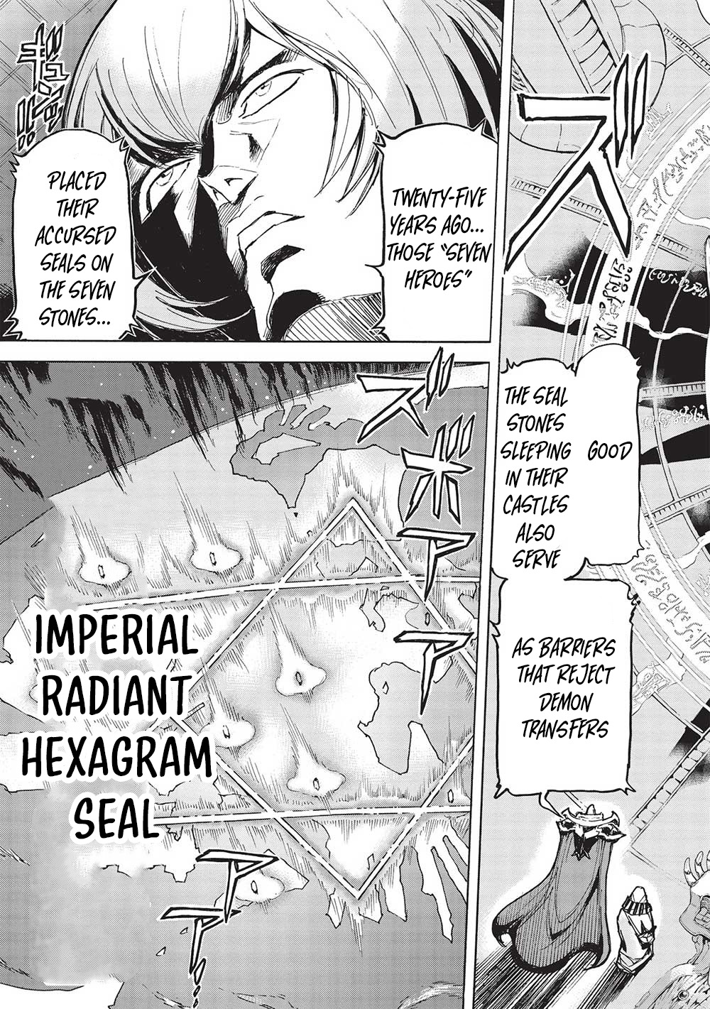 The Strongest Heroes, Now in Their 40’s, Once Again Become Warriors on the Battlefield – Chapter 11 – Page 4