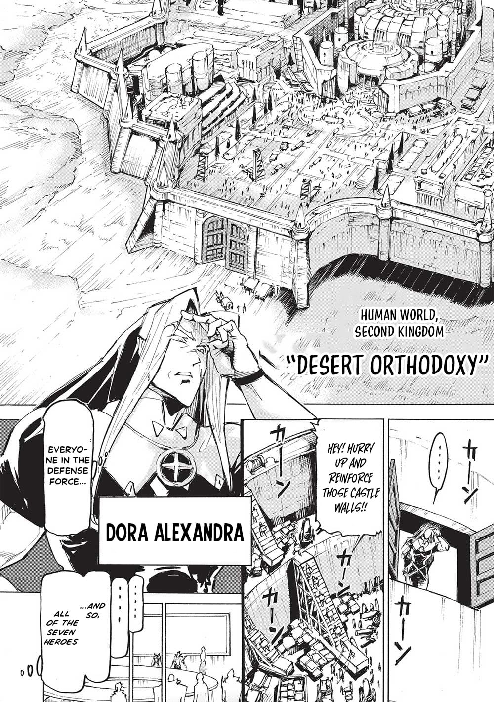 The Strongest Heroes, Now in Their 40’s, Once Again Become Warriors on the Battlefield – Chapter 11 – Page 7