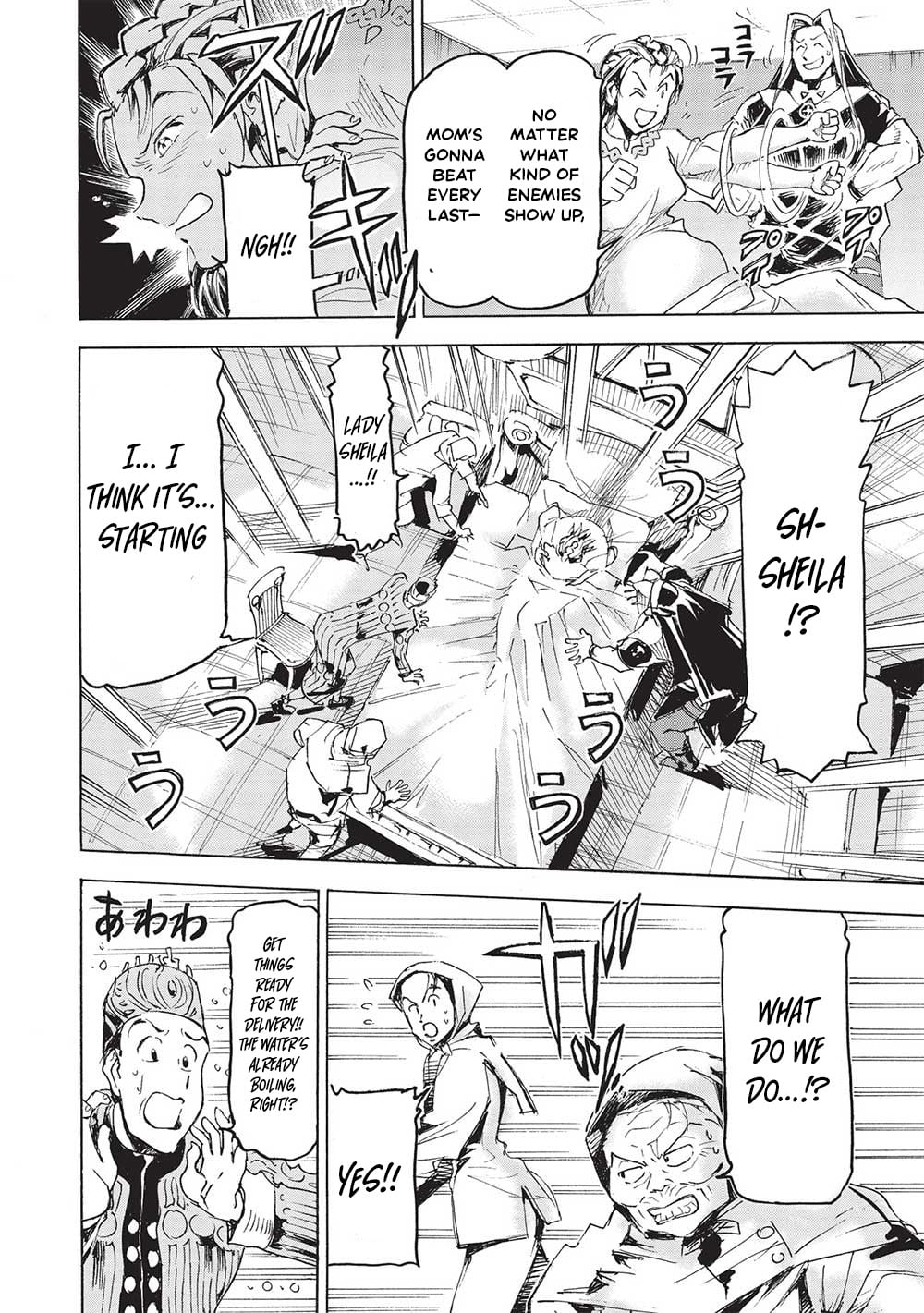 The Strongest Heroes, Now in Their 40’s, Once Again Become Warriors on the Battlefield – Chapter 11 – Page 11