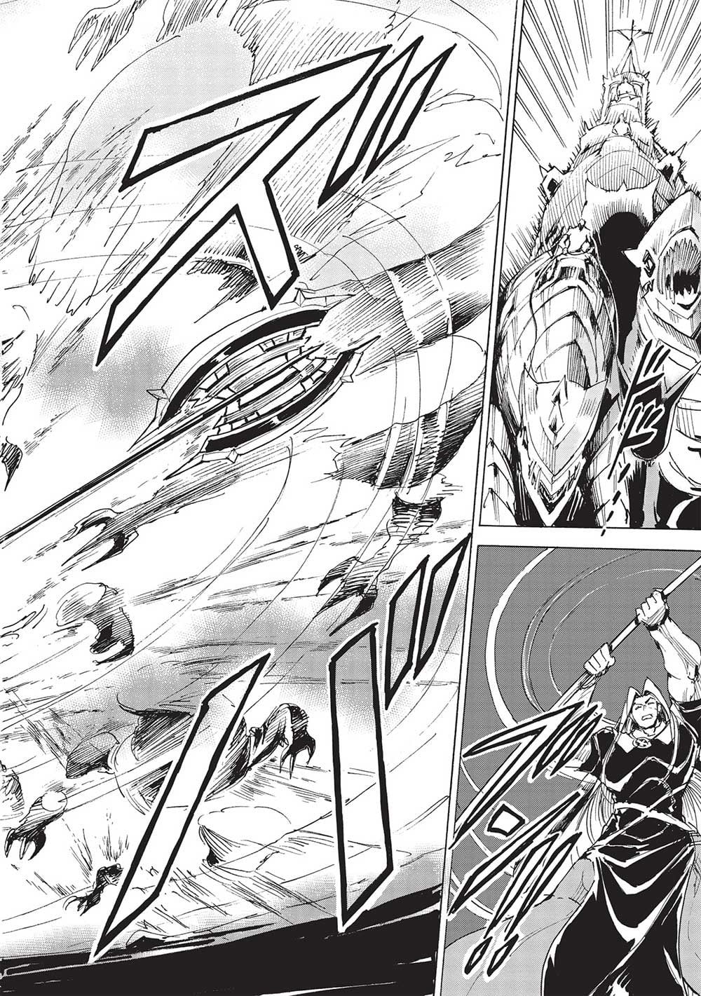 The Strongest Heroes, Now in Their 40’s, Once Again Become Warriors on the Battlefield – Chapter 12 – Page 3