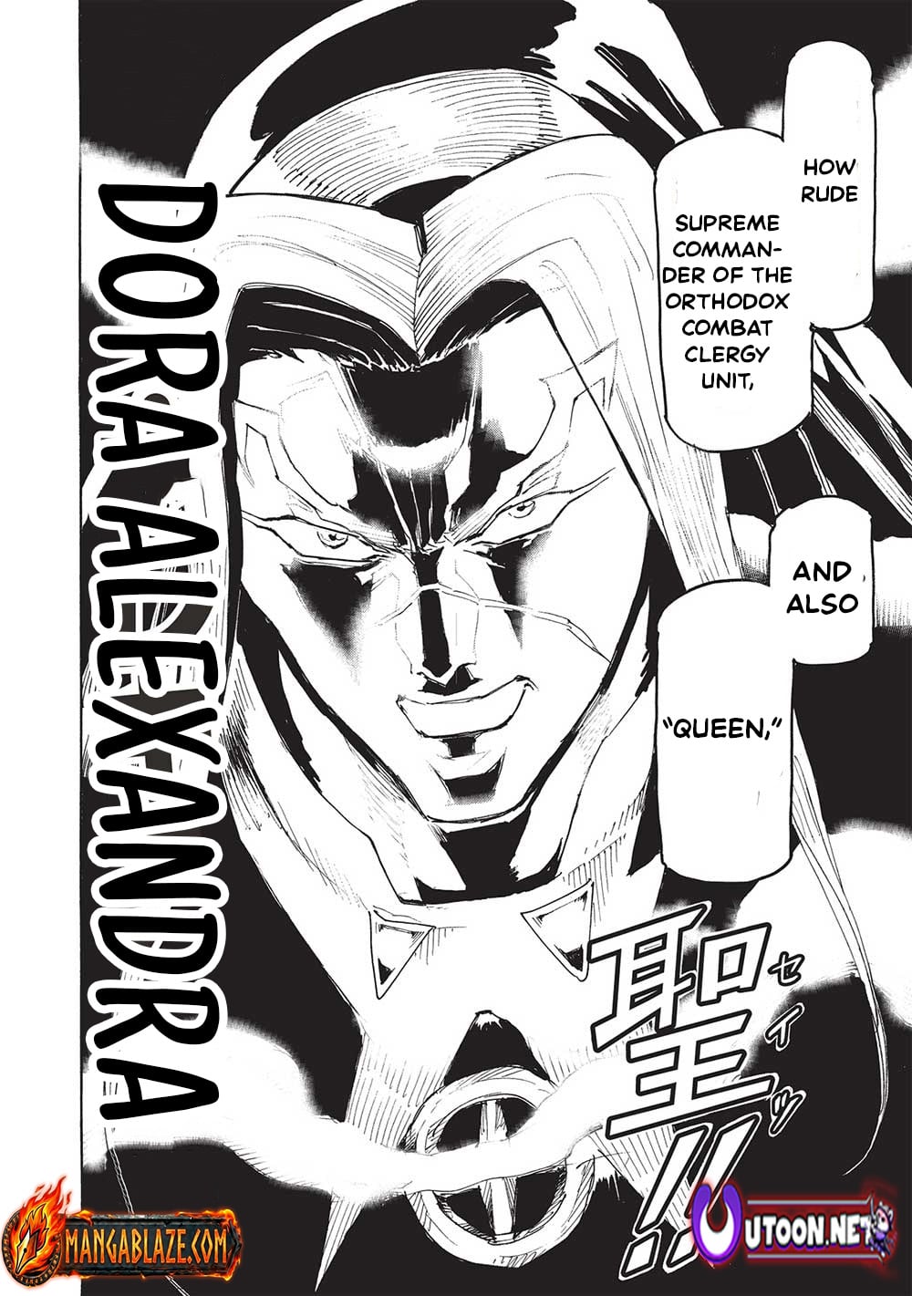 The Strongest Heroes, Now in Their 40’s, Once Again Become Warriors on the Battlefield – Chapter 12 – Page 5