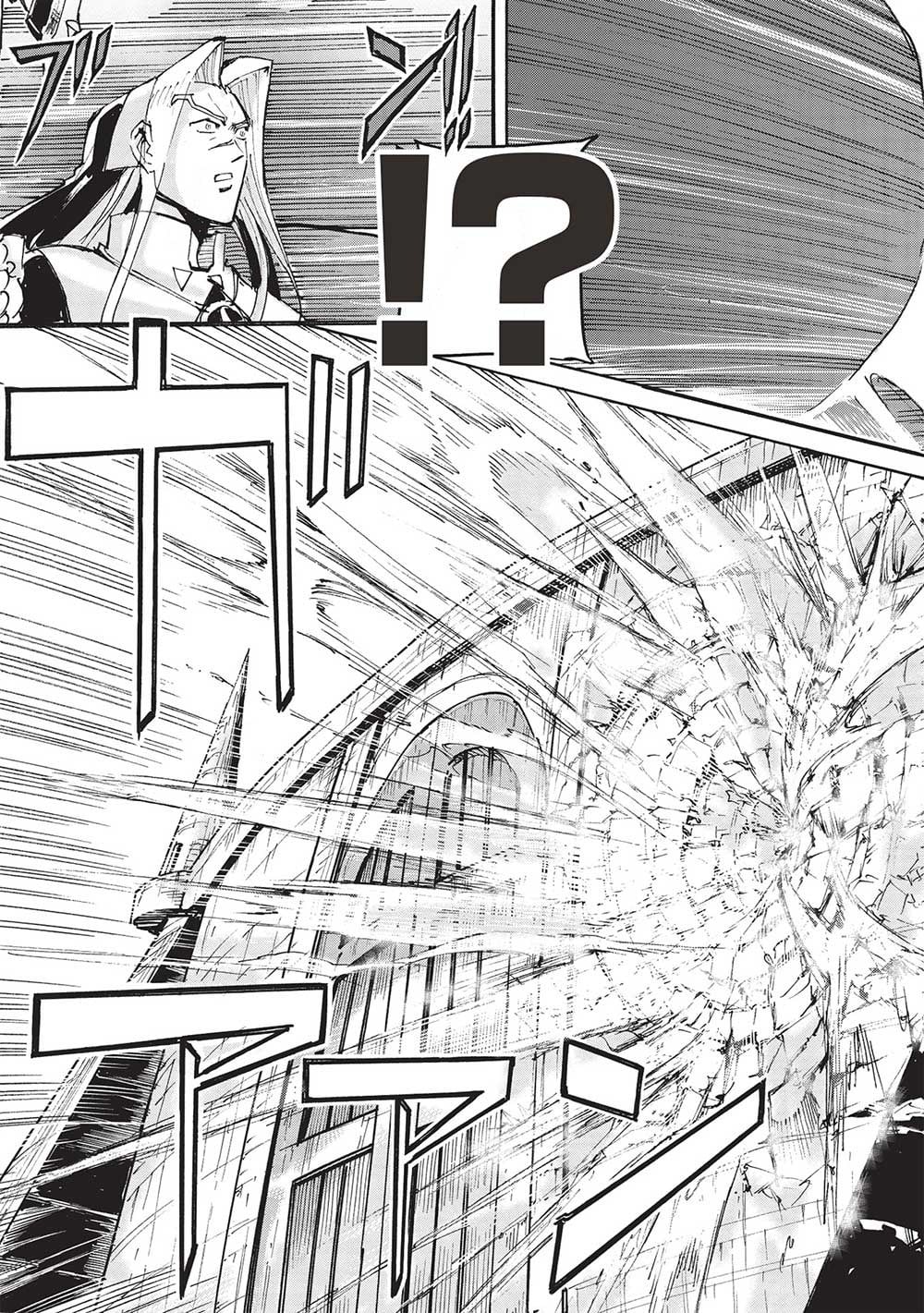 The Strongest Heroes, Now in Their 40’s, Once Again Become Warriors on the Battlefield – Chapter 12 – Page 10