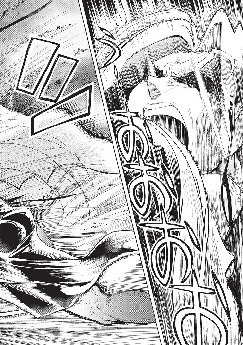 The Strongest Heroes, Now in Their 40’s, Once Again Become Warriors on the Battlefield – Chapter 12 – Page 19
