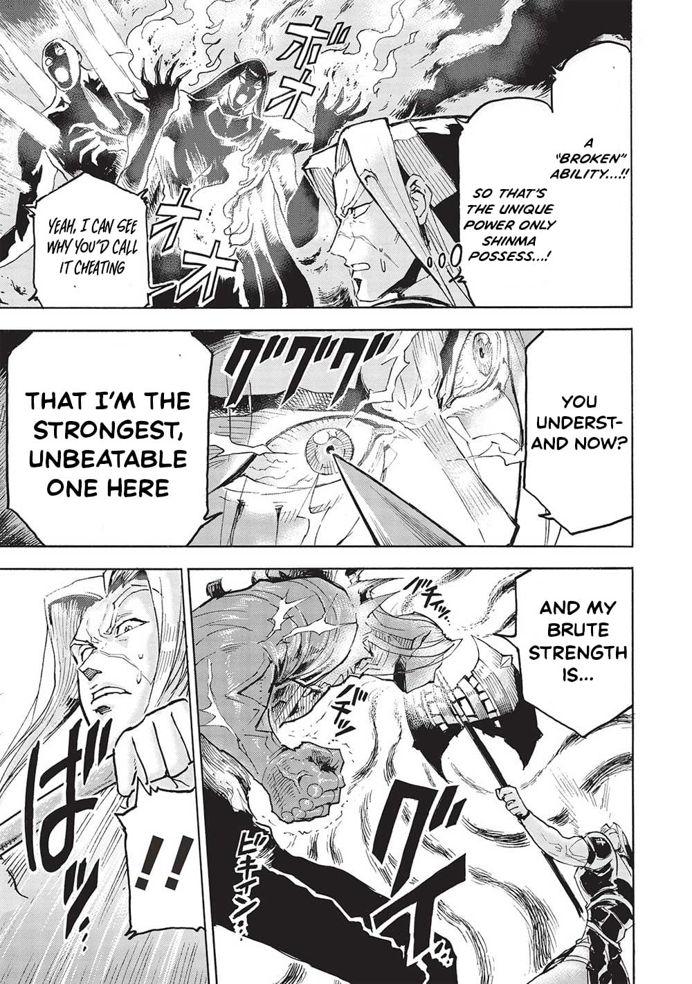 The Strongest Heroes, Now in Their 40’s, Once Again Become Warriors on the Battlefield – Chapter 13 – Page 6
