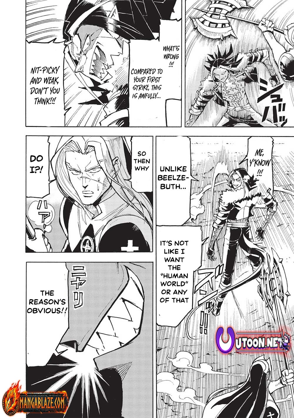 The Strongest Heroes, Now in Their 40’s, Once Again Become Warriors on the Battlefield – Chapter 13 – Page 17