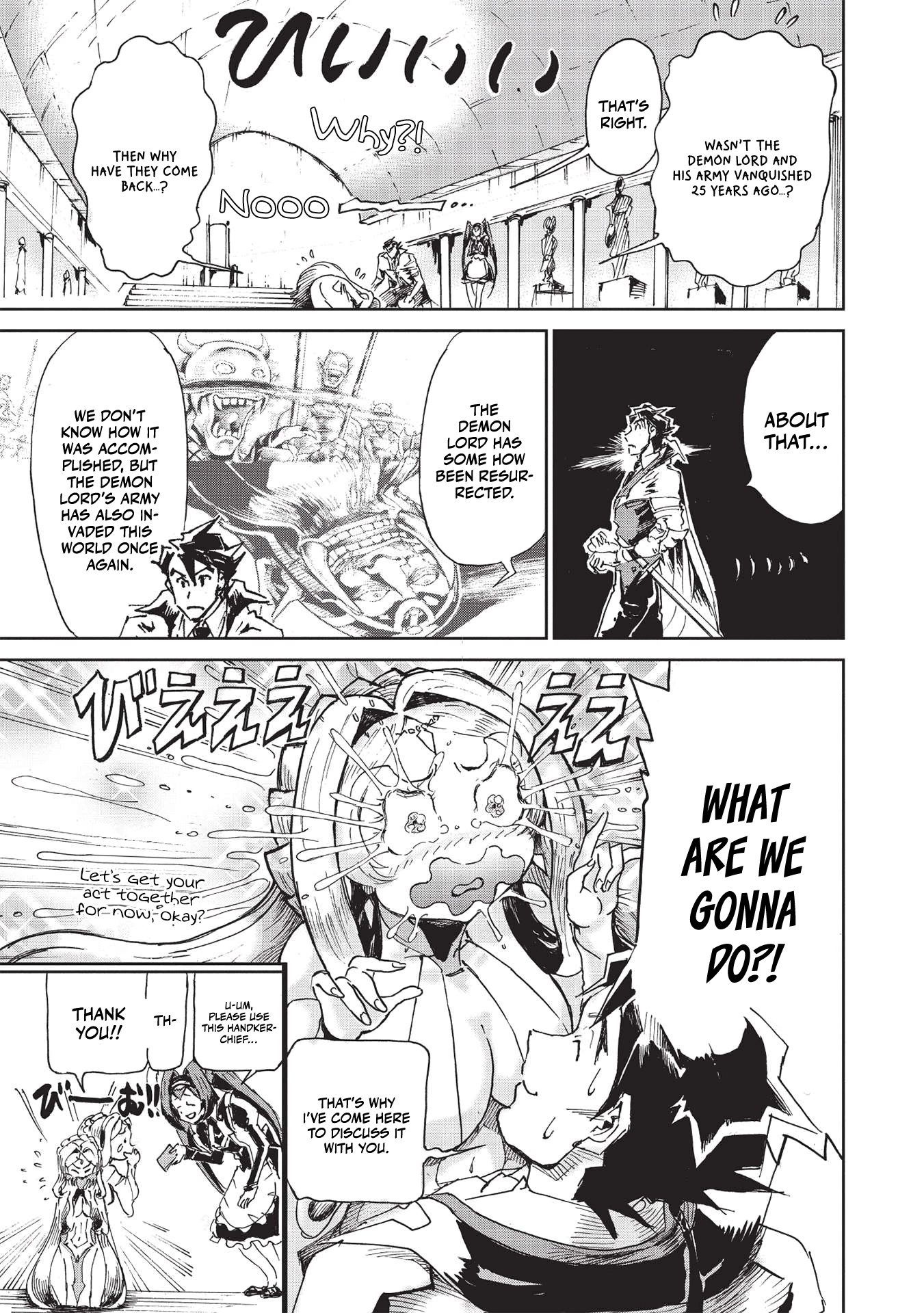 The Strongest Heroes, Now in Their 40’s, Once Again Become Warriors on the Battlefield – Chapter 2 – Page 4