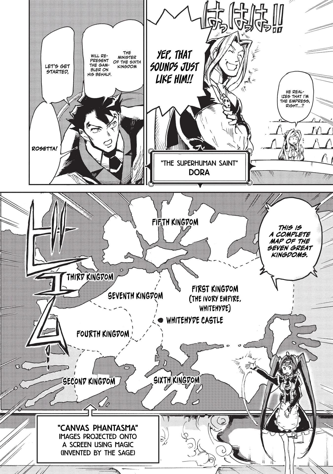 The Strongest Heroes, Now in Their 40’s, Once Again Become Warriors on the Battlefield – Chapter 2 – Page 8