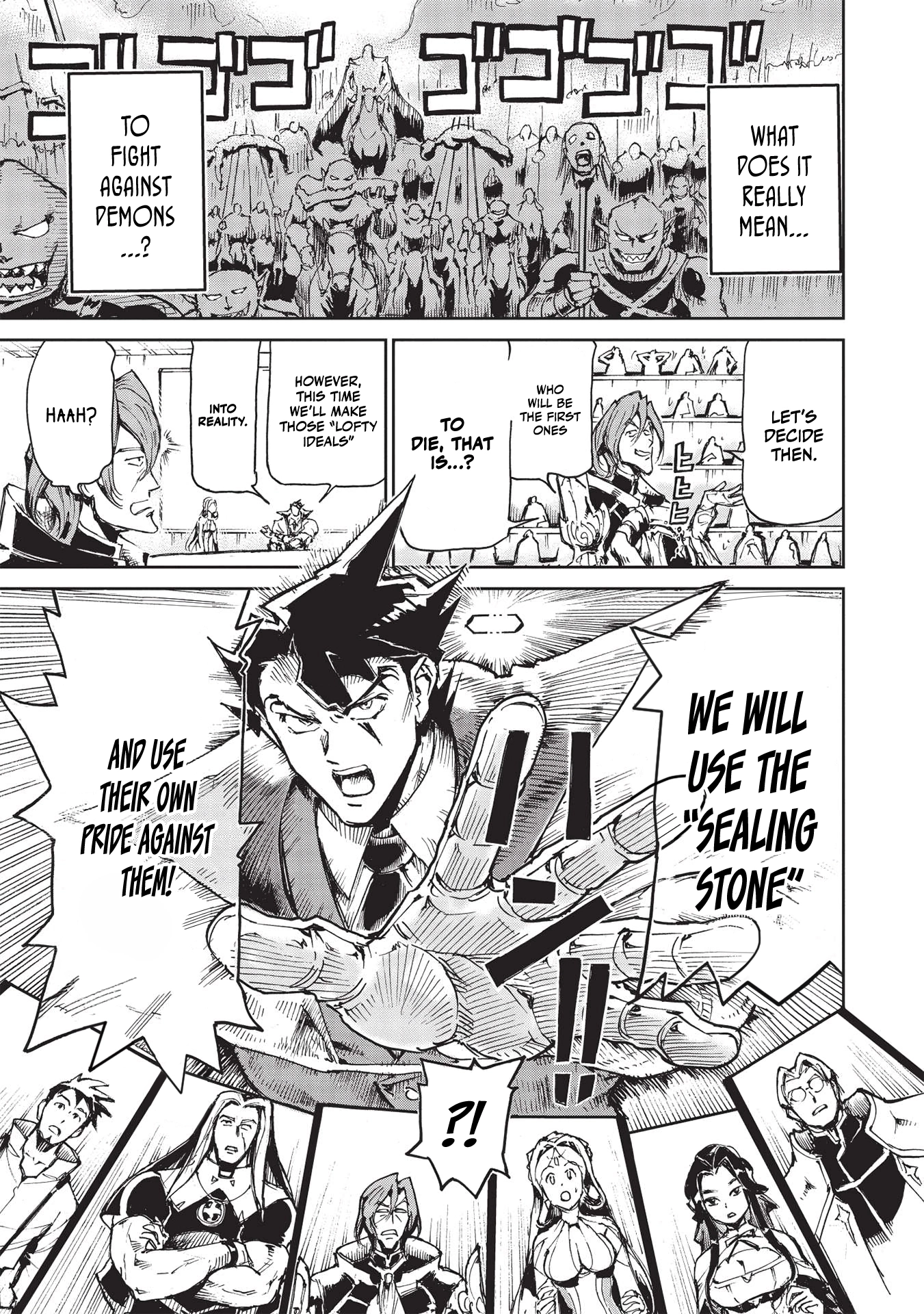The Strongest Heroes, Now in Their 40’s, Once Again Become Warriors on the Battlefield – Chapter 2 – Page 13