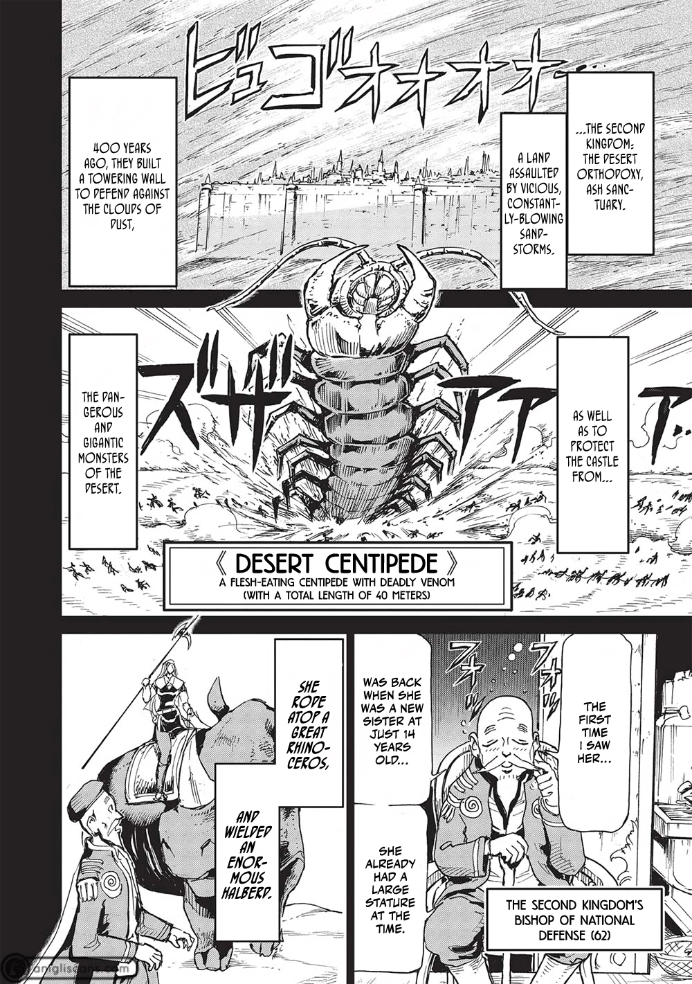 The Strongest Heroes, Now in Their 40’s, Once Again Become Warriors on the Battlefield – Chapter 3 – Page 8