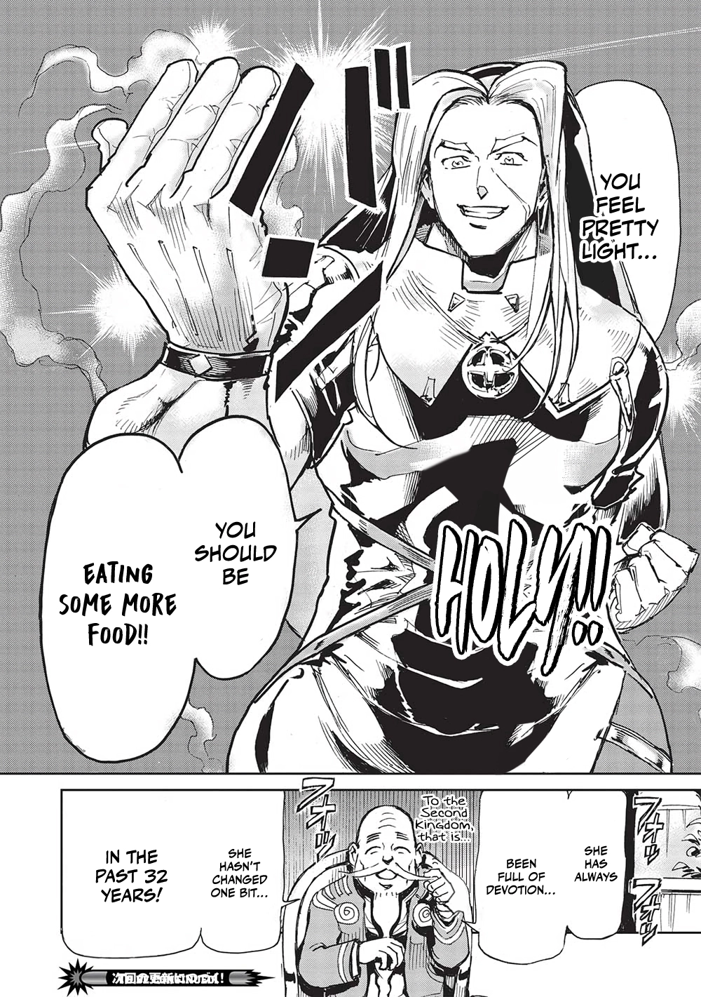 The Strongest Heroes, Now in Their 40’s, Once Again Become Warriors on the Battlefield – Chapter 3 – Page 13