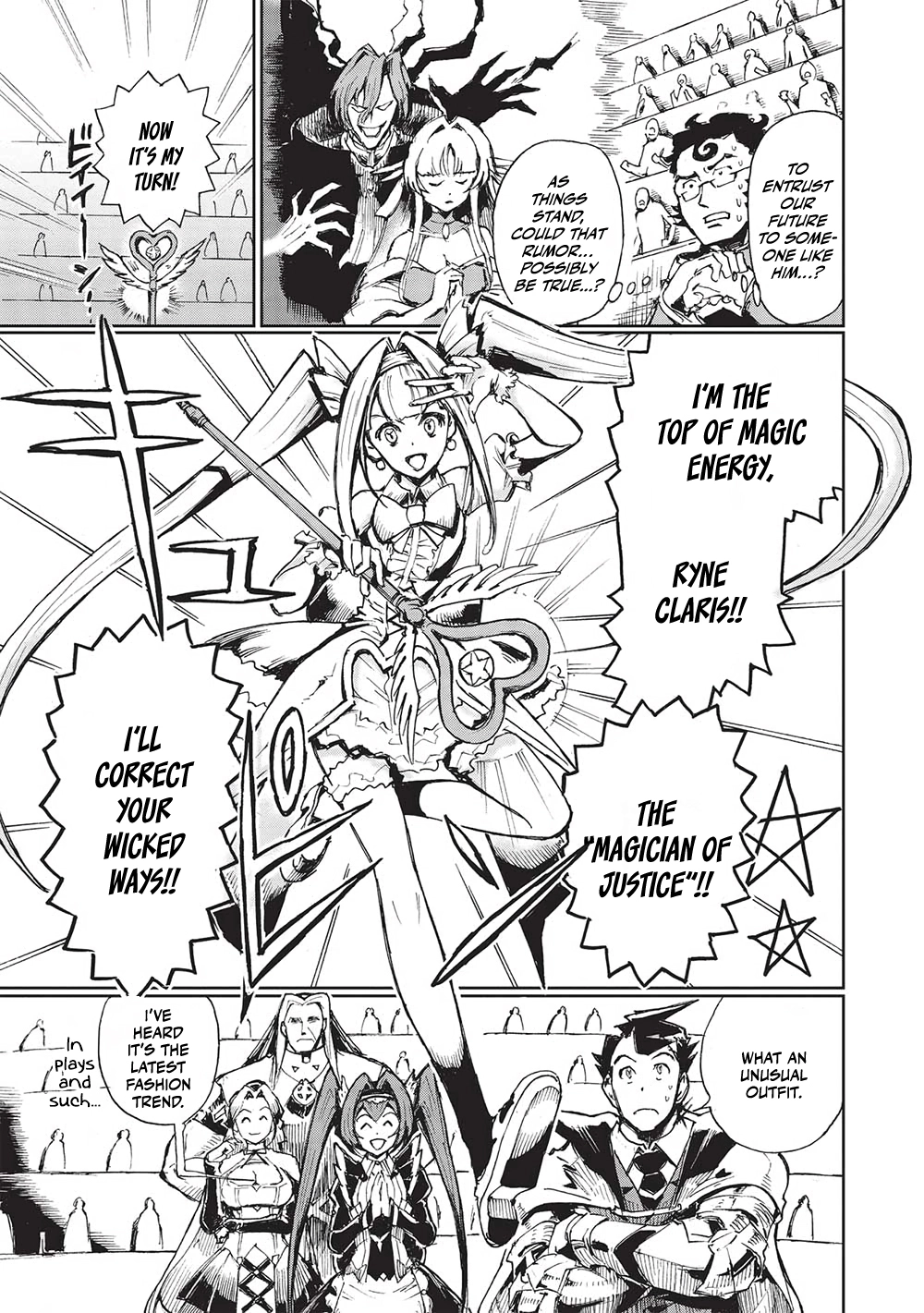 The Strongest Heroes, Now in Their 40’s, Once Again Become Warriors on the Battlefield – Chapter 3 – Page 22