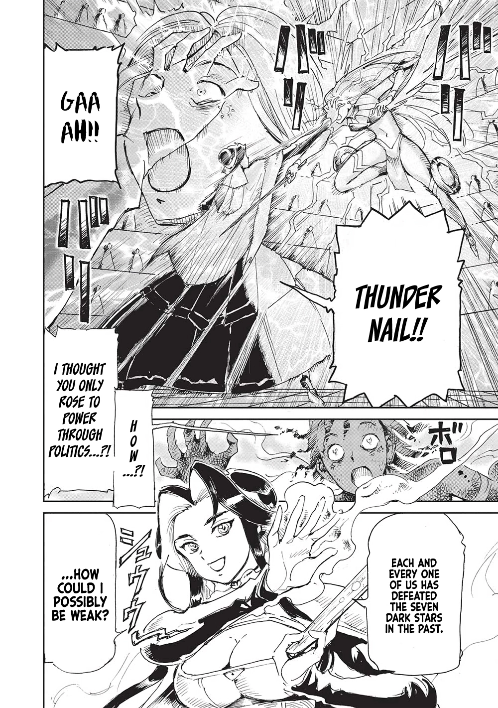 The Strongest Heroes, Now in Their 40’s, Once Again Become Warriors on the Battlefield – Chapter 4 – Page 2
