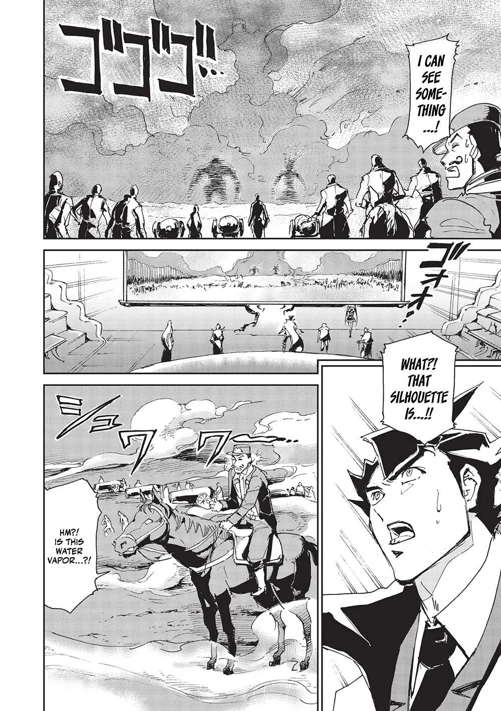 The Strongest Heroes, Now in Their 40’s, Once Again Become Warriors on the Battlefield – Chapter 4 – Page 23