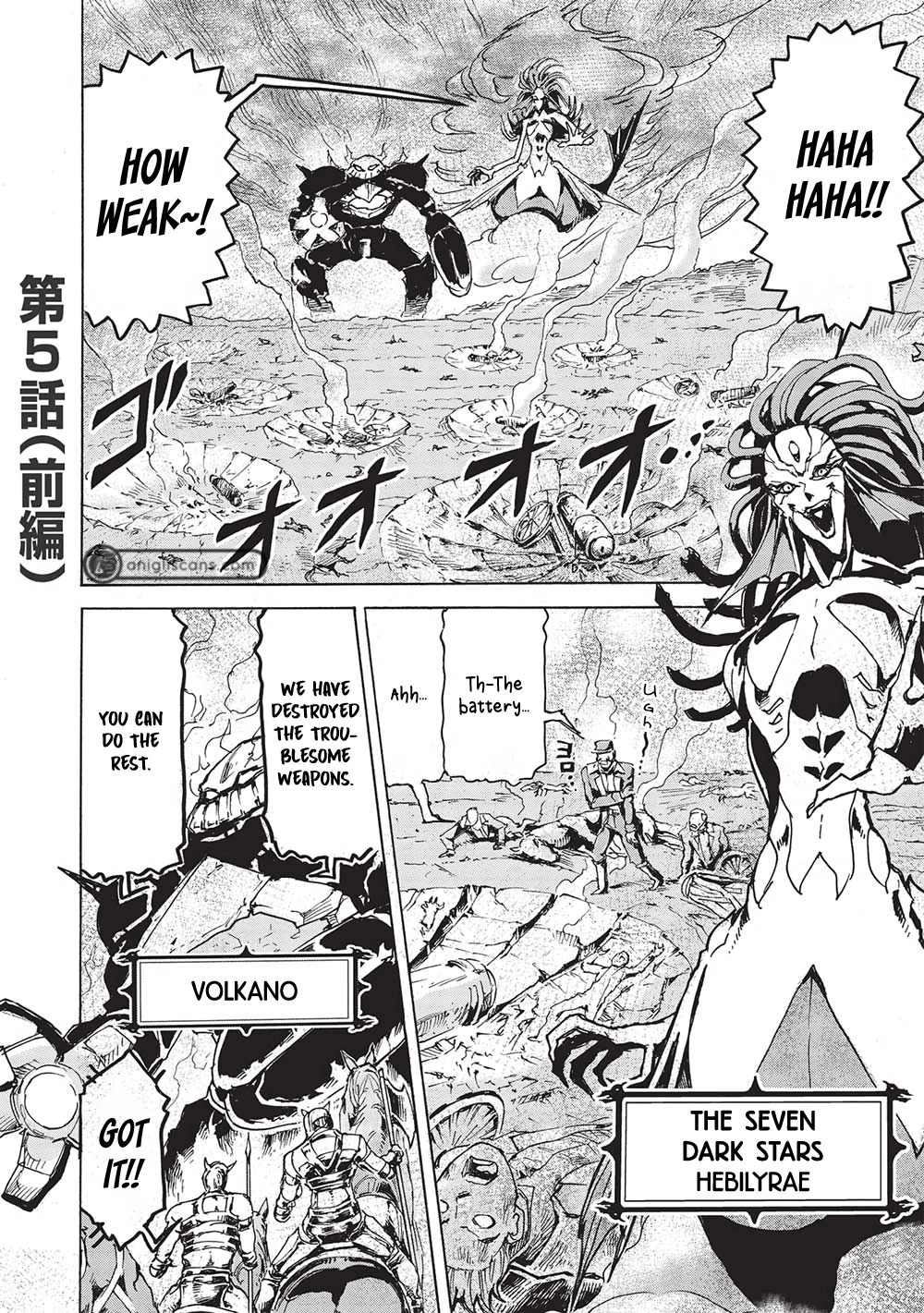 The Strongest Heroes, Now in Their 40’s, Once Again Become Warriors on the Battlefield – Chapter 5 – Page 1