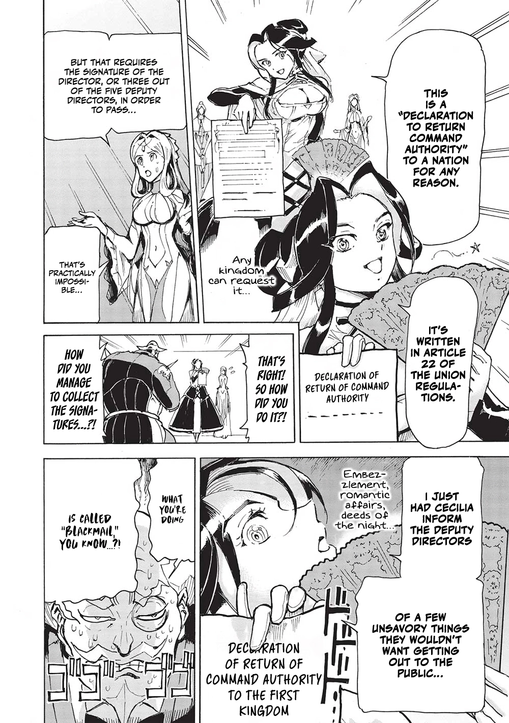 The Strongest Heroes, Now in Their 40’s, Once Again Become Warriors on the Battlefield – Chapter 5 – Page 11