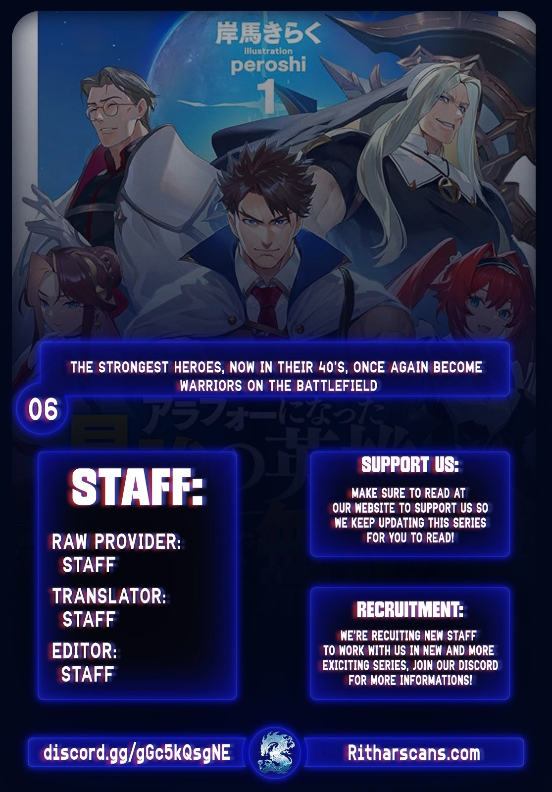 The Strongest Heroes, Now in Their 40’s, Once Again Become Warriors on the Battlefield – Chapter 6 – Page 1
