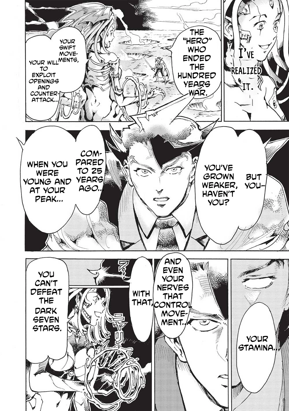 The Strongest Heroes, Now in Their 40’s, Once Again Become Warriors on the Battlefield – Chapter 6 – Page 17