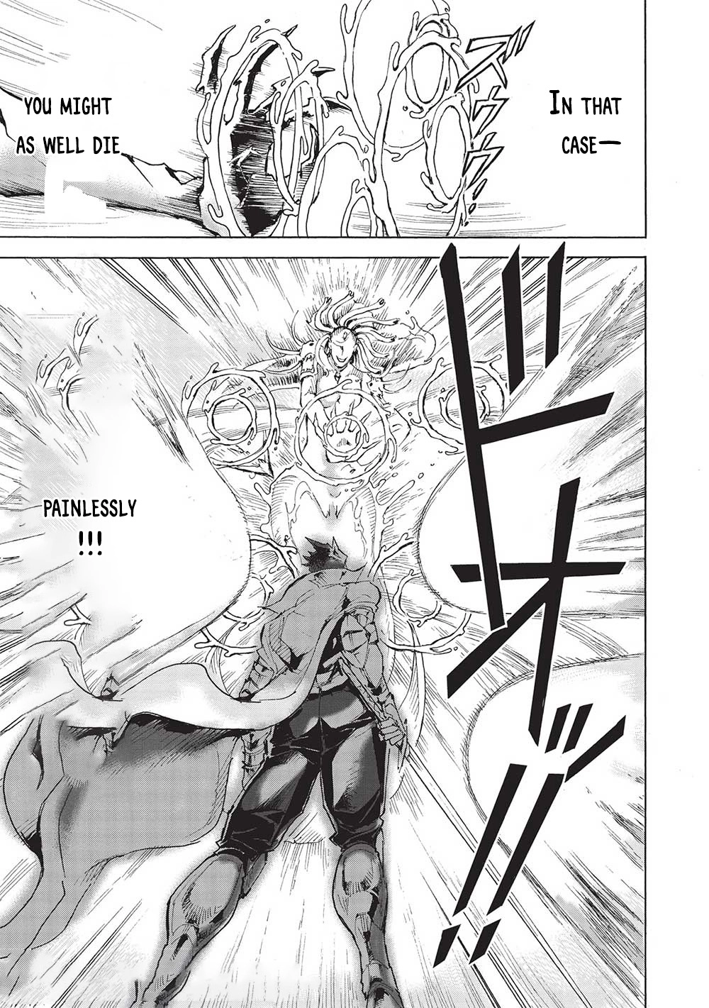The Strongest Heroes, Now in Their 40’s, Once Again Become Warriors on the Battlefield – Chapter 6 – Page 18
