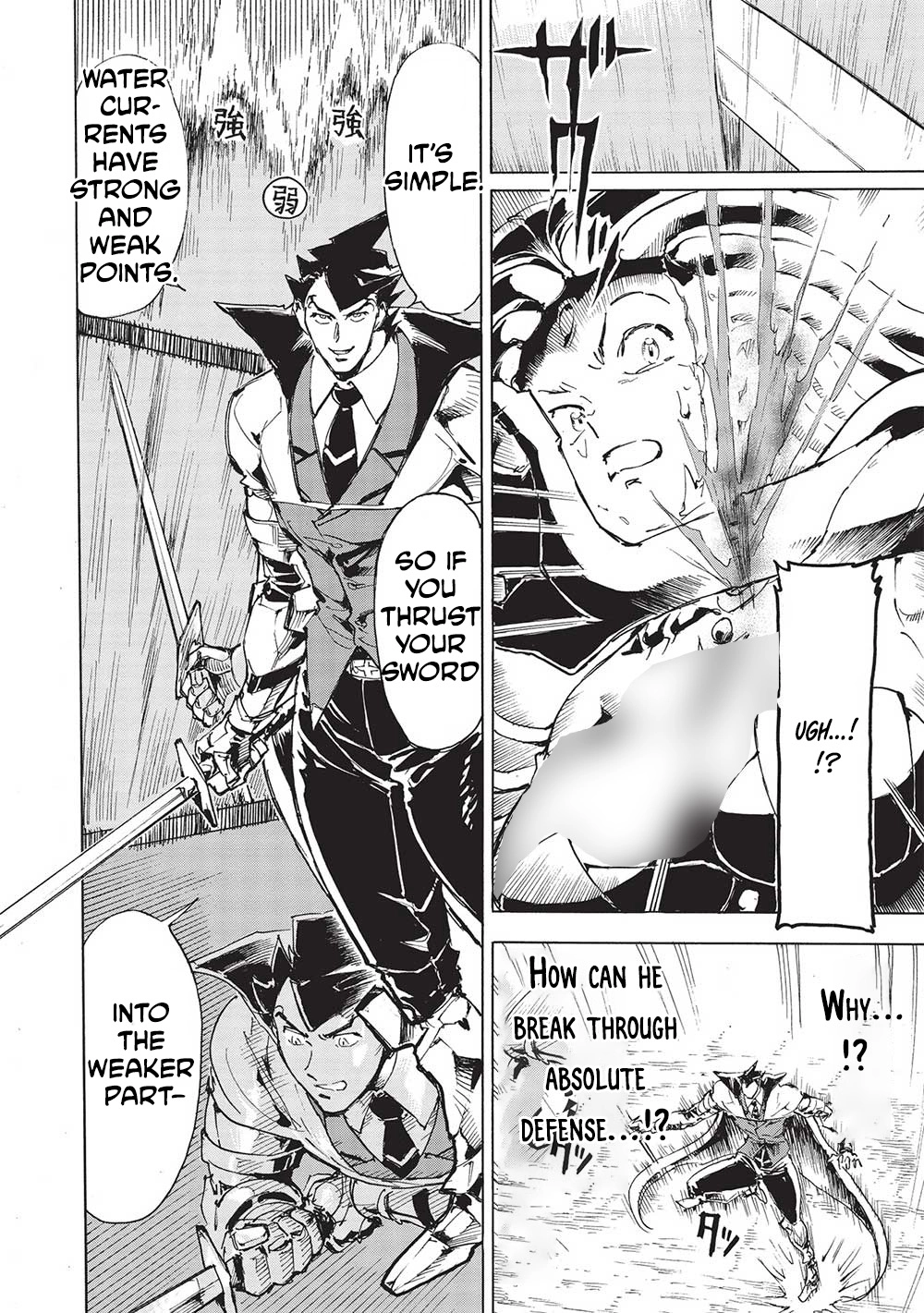The Strongest Heroes, Now in Their 40’s, Once Again Become Warriors on the Battlefield – Chapter 6 – Page 27