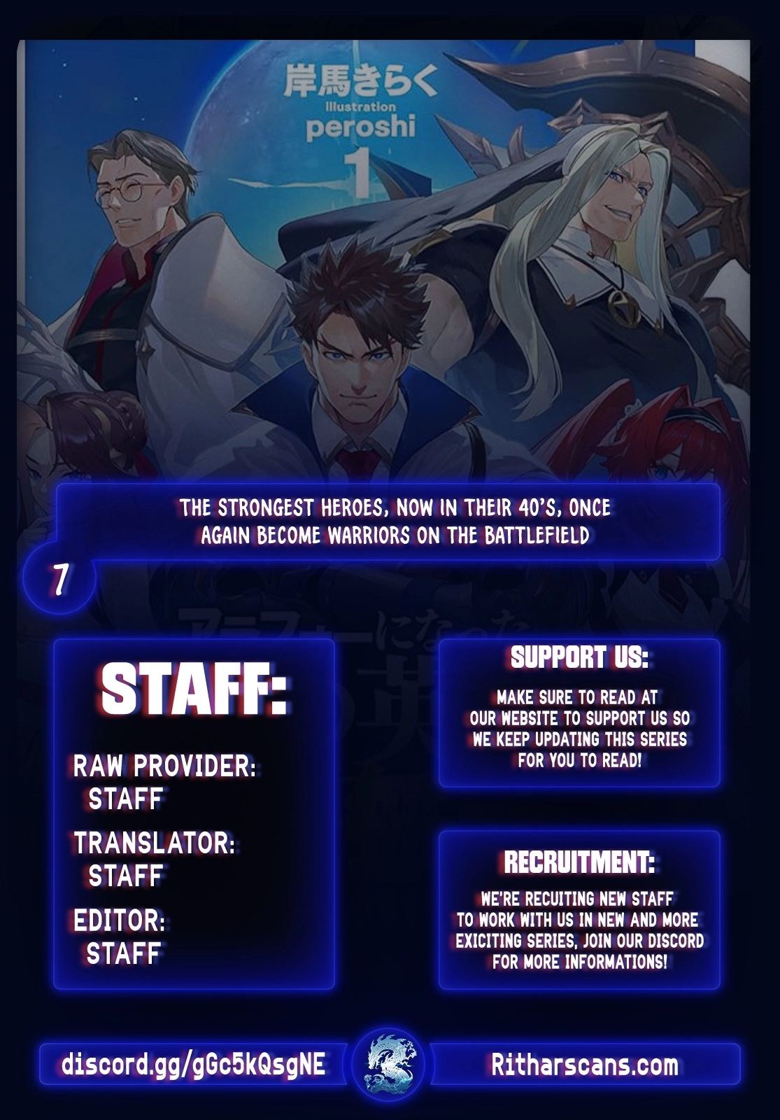 The Strongest Heroes, Now in Their 40’s, Once Again Become Warriors on the Battlefield – Chapter 7 – Page 1