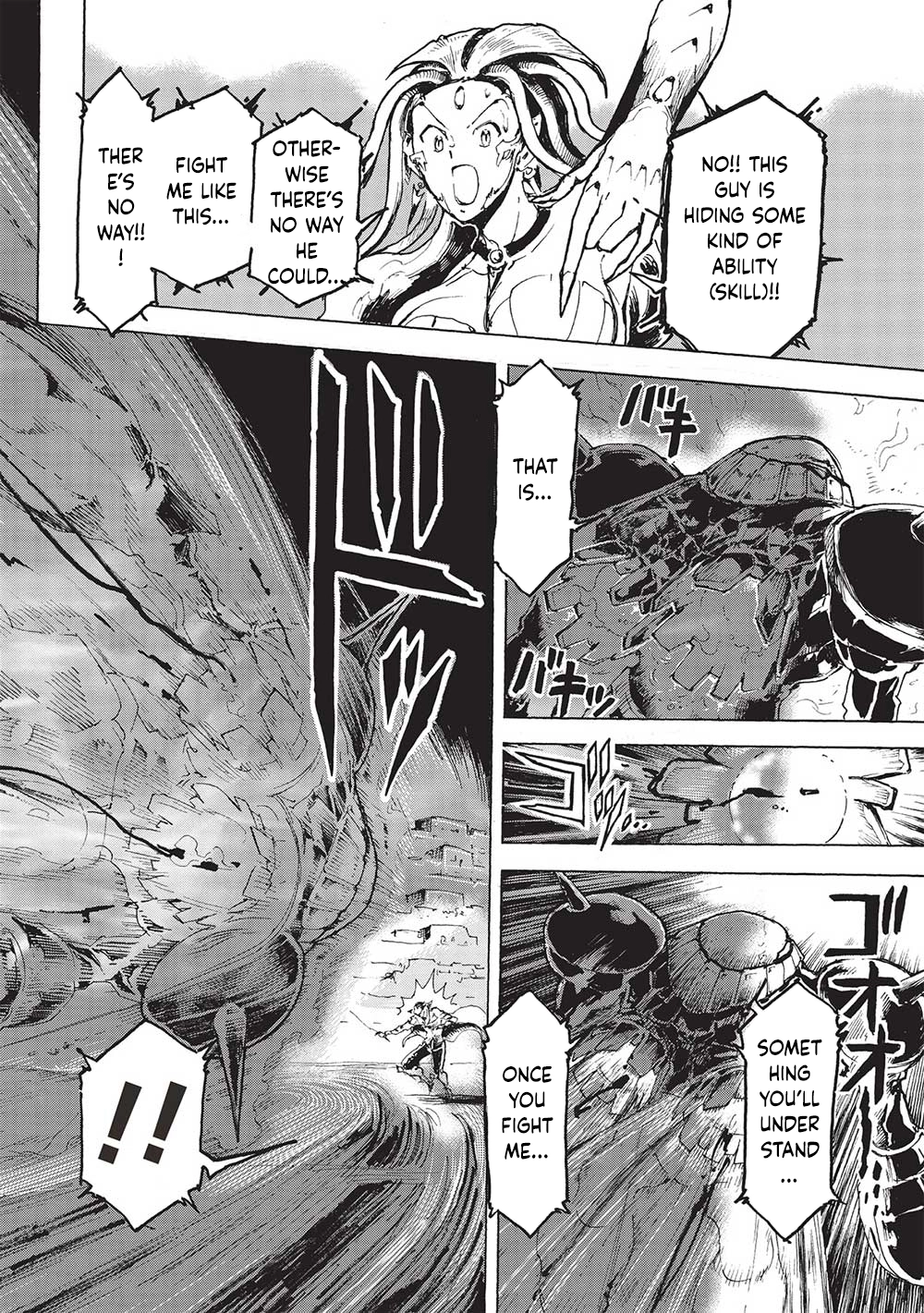 The Strongest Heroes, Now in Their 40’s, Once Again Become Warriors on the Battlefield – Chapter 7 – Page 5