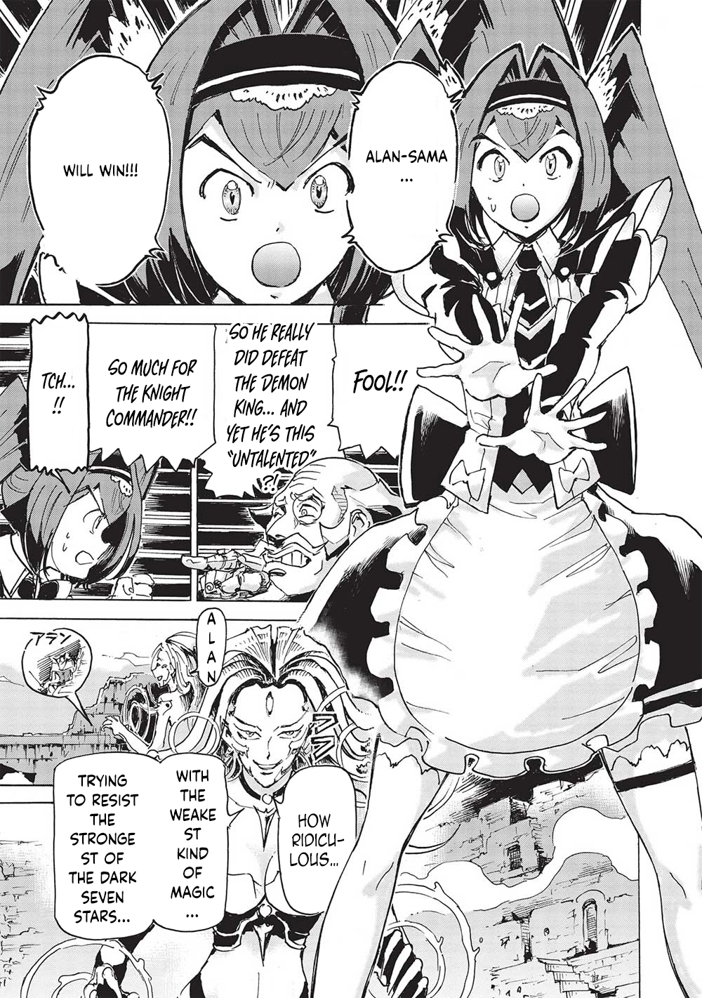 The Strongest Heroes, Now in Their 40’s, Once Again Become Warriors on the Battlefield – Chapter 7 – Page 18