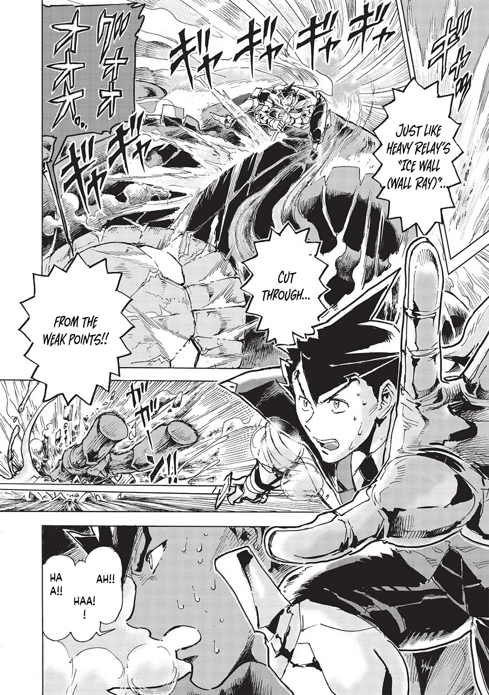 The Strongest Heroes, Now in Their 40’s, Once Again Become Warriors on the Battlefield – Chapter 7 – Page 23