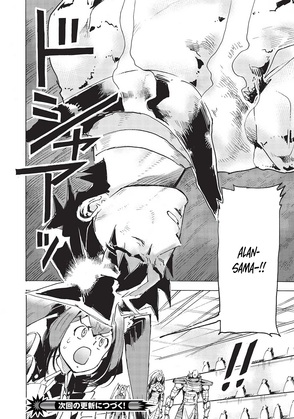 The Strongest Heroes, Now in Their 40’s, Once Again Become Warriors on the Battlefield – Chapter 7 – Page 37