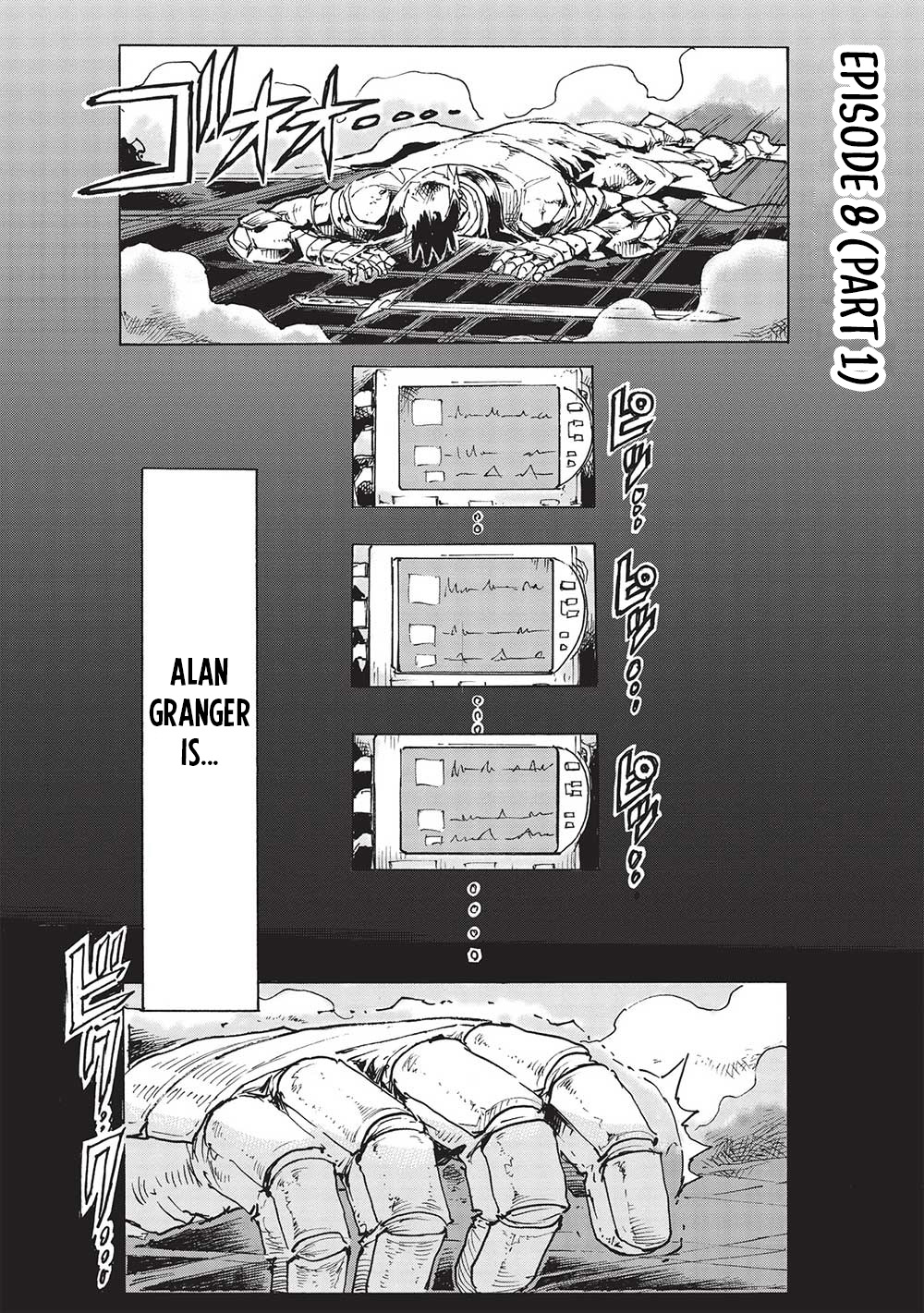 The Strongest Heroes, Now in Their 40’s, Once Again Become Warriors on the Battlefield – Chapter 8.1 – Page 2