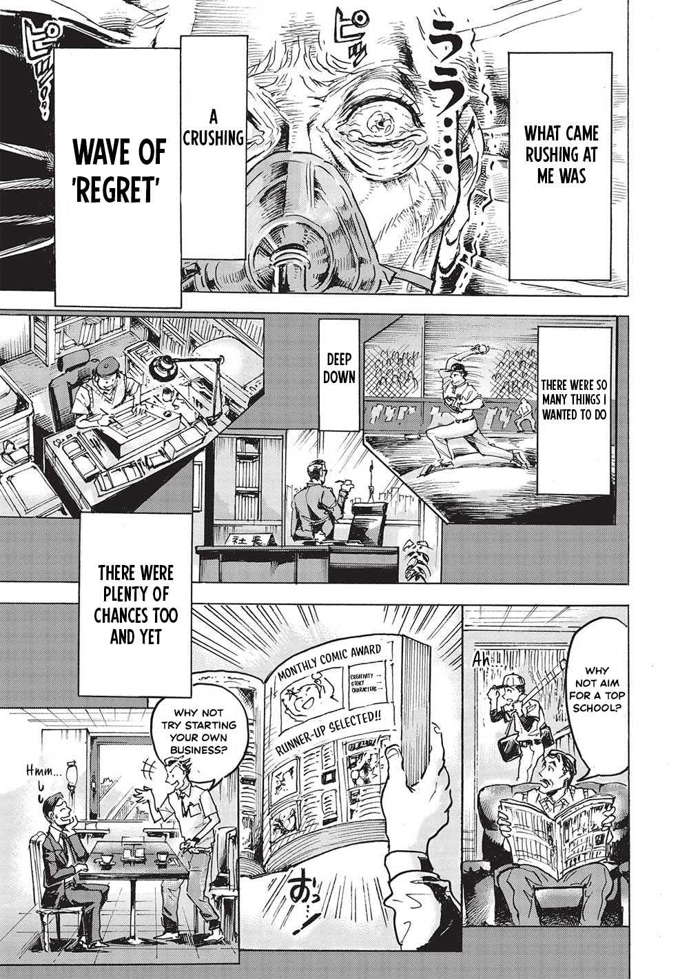 The Strongest Heroes, Now in Their 40’s, Once Again Become Warriors on the Battlefield – Chapter 8.1 – Page 6