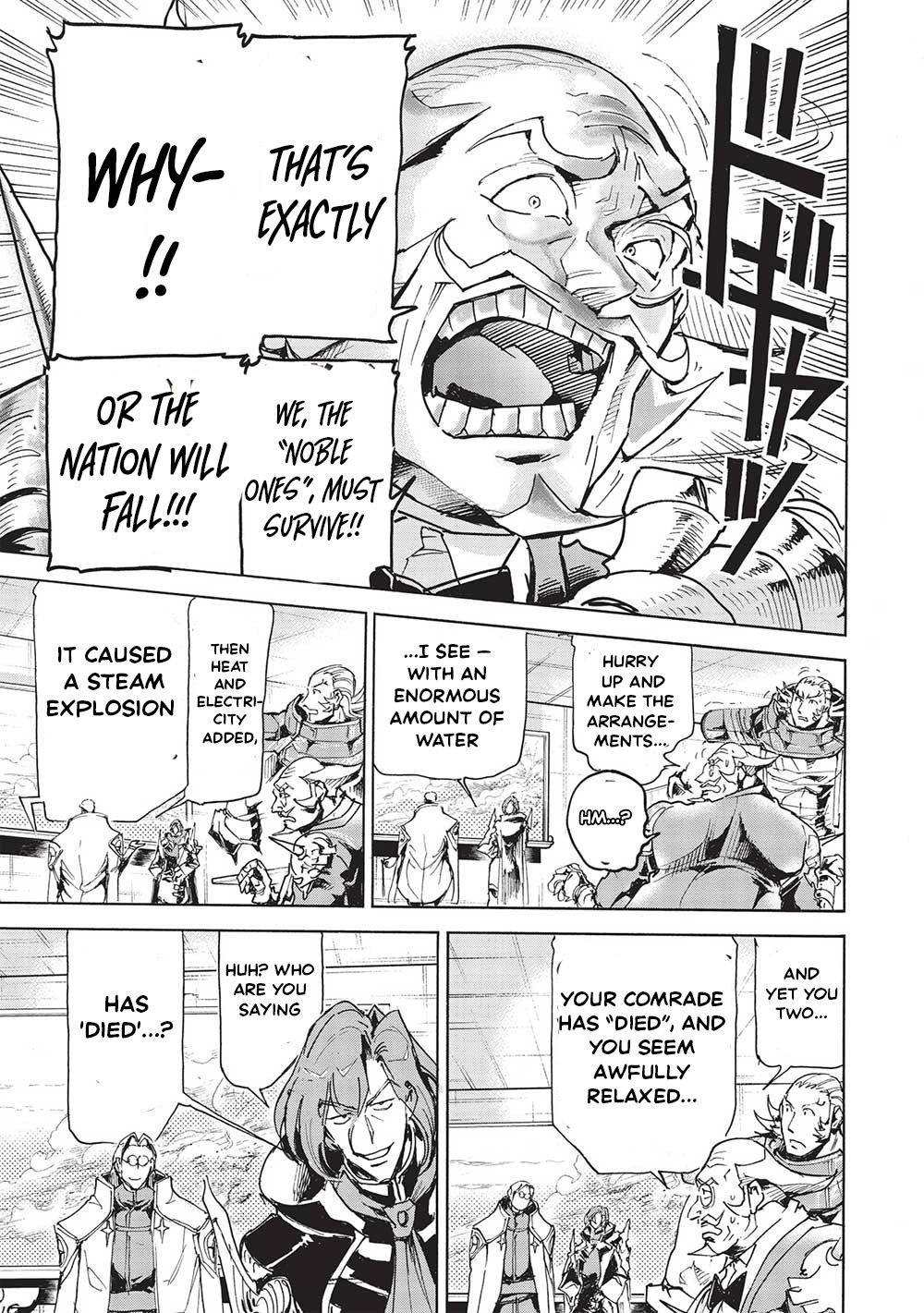 The Strongest Heroes, Now in Their 40’s, Once Again Become Warriors on the Battlefield – Chapter 8.2 – Page 14