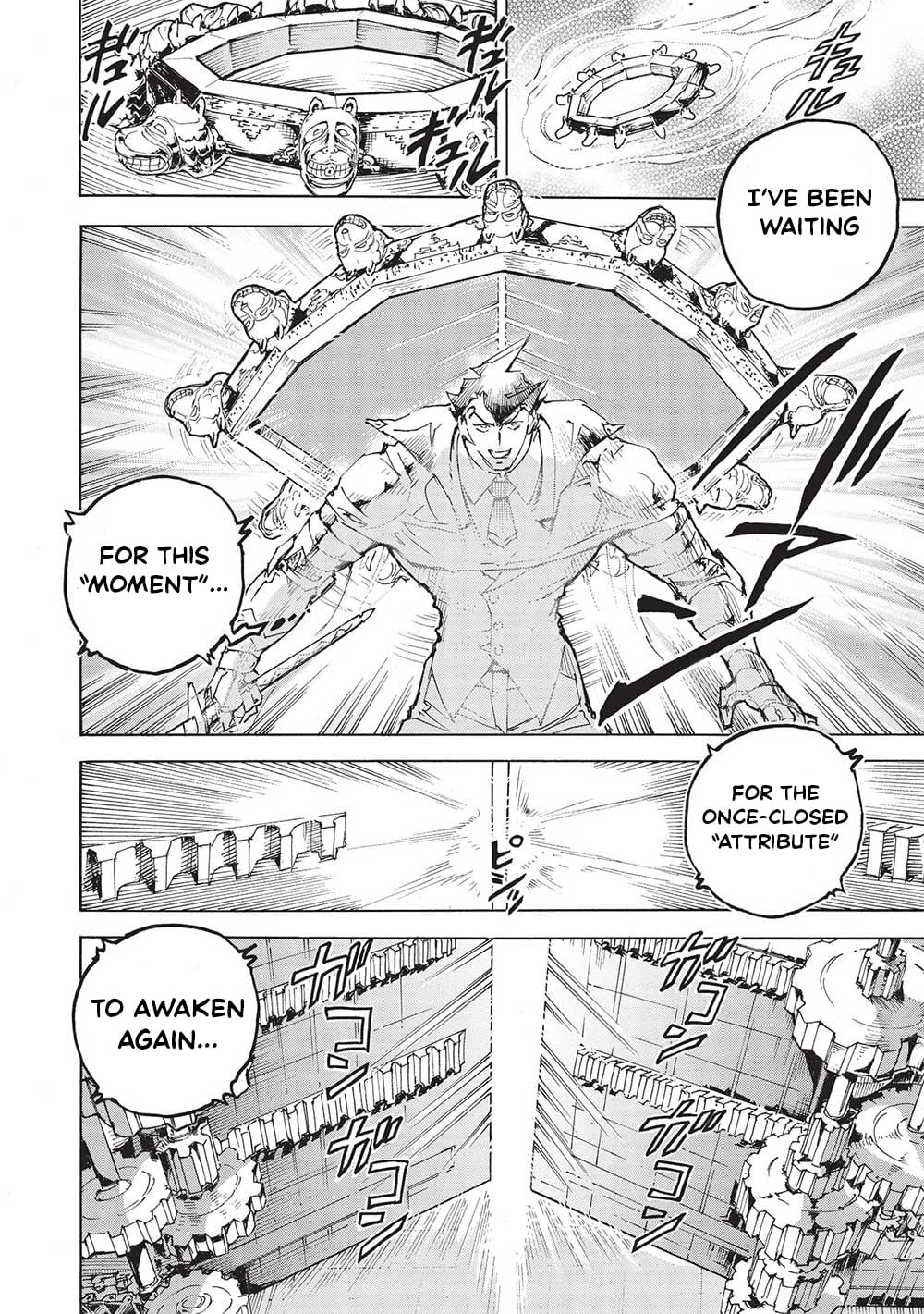 The Strongest Heroes, Now in Their 40’s, Once Again Become Warriors on the Battlefield – Chapter 9.1 – Page 7