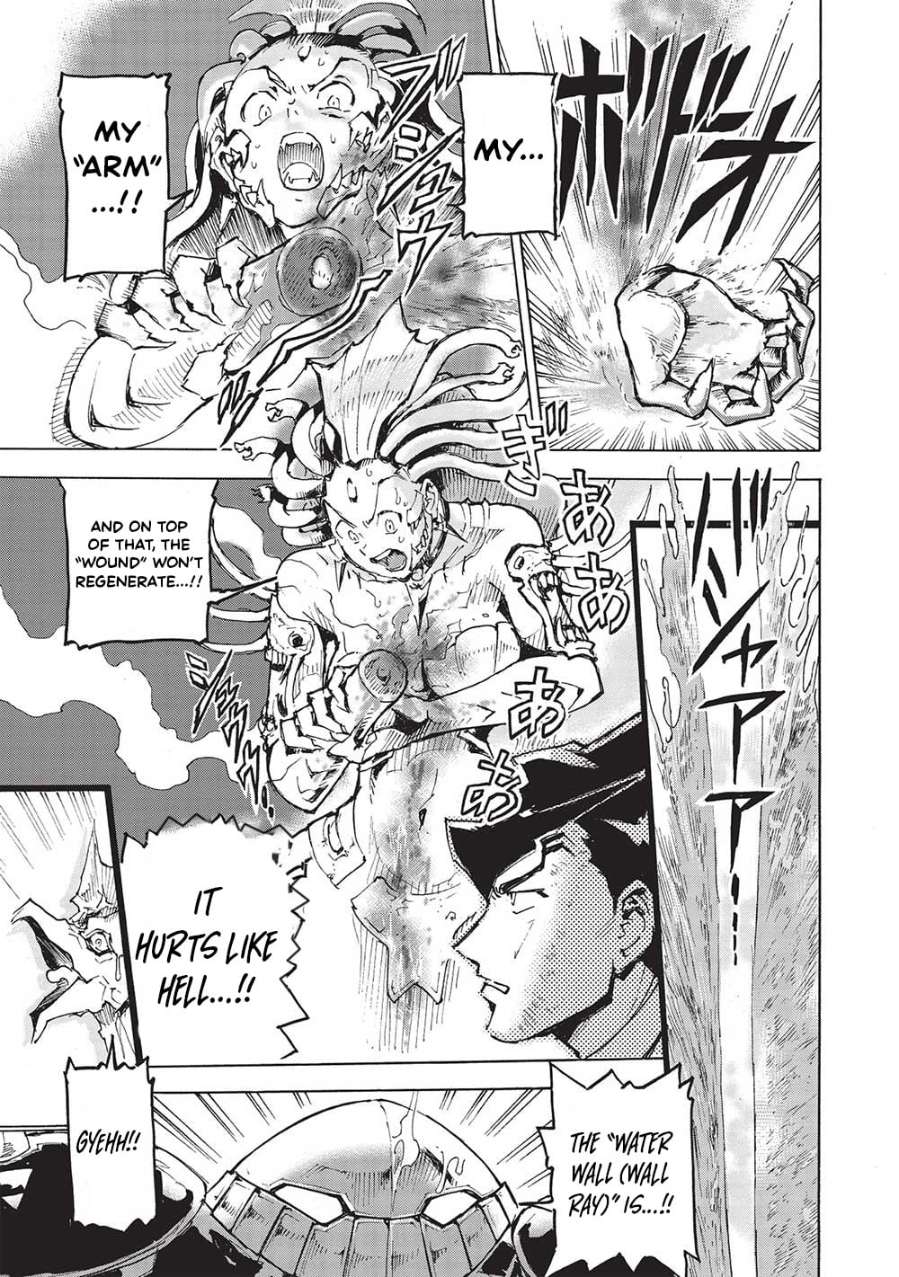 The Strongest Heroes, Now in Their 40’s, Once Again Become Warriors on the Battlefield – Chapter 9.1 – Page 16