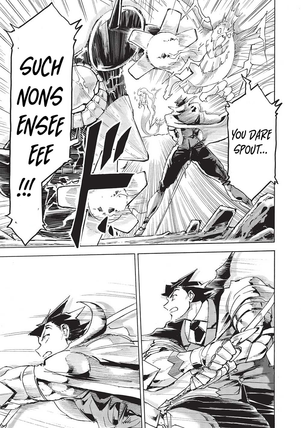 The Strongest Heroes, Now in Their 40’s, Once Again Become Warriors on the Battlefield – Chapter 9.1 – Page 18