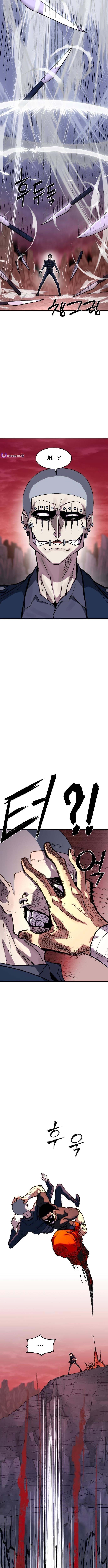 The Strongest in Hell, Mak Geum-gang – Chapter 2 – Page 19