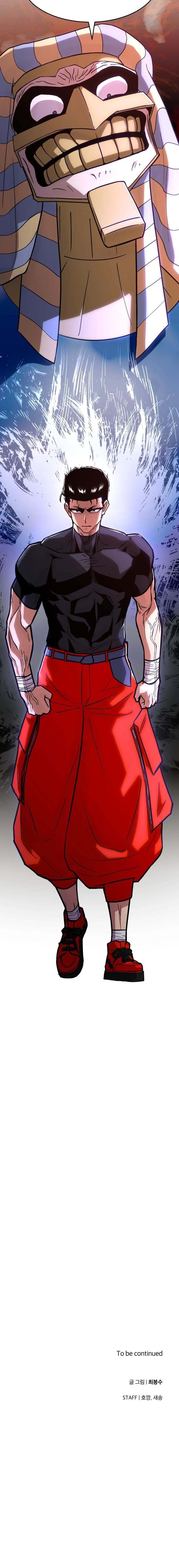 The Strongest in Hell, Mak Geum-gang – Chapter 2 – Page 24