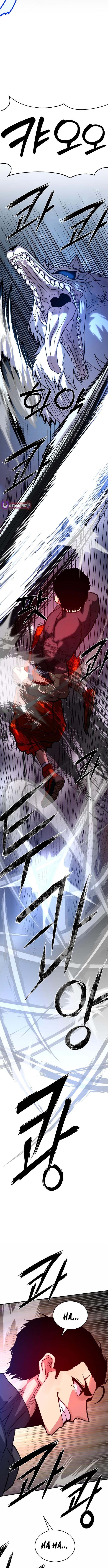 The Strongest in Hell, Mak Geum-gang – Chapter 3 – Page 20