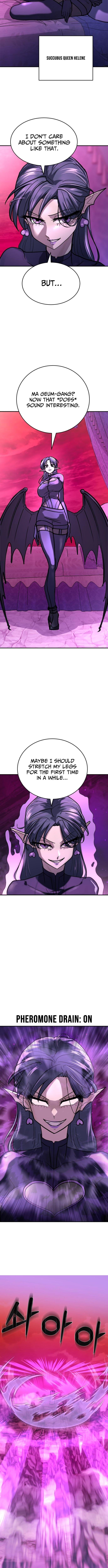 The Strongest in Hell, Mak Geum-gang – Chapter 4 – Page 14