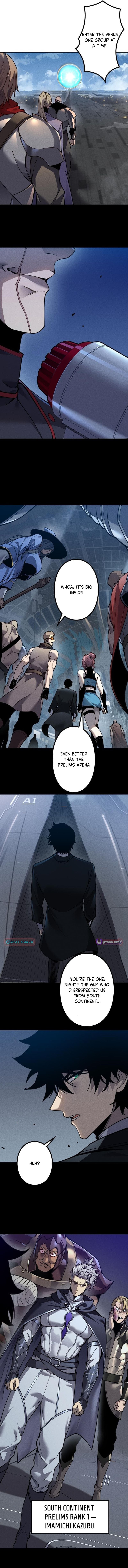 The Strongest Level 0 Absolute Supremacy Through Analysis Skills – Chapter 38 – Page 5