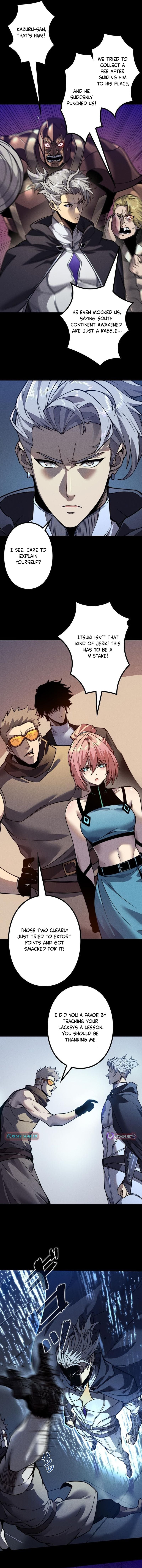 The Strongest Level 0 Absolute Supremacy Through Analysis Skills – Chapter 38 – Page 6