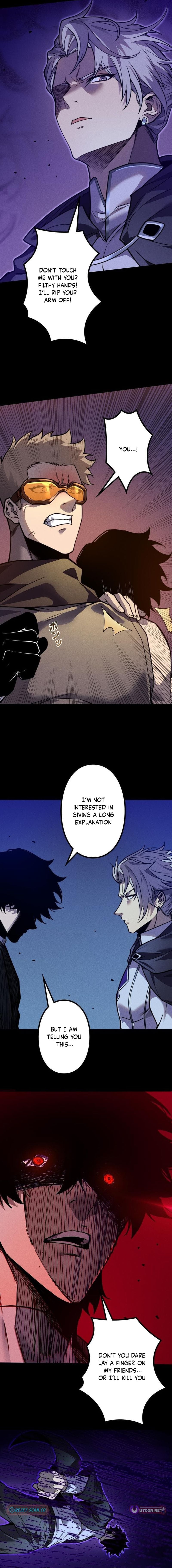 The Strongest Level 0 Absolute Supremacy Through Analysis Skills – Chapter 38 – Page 7