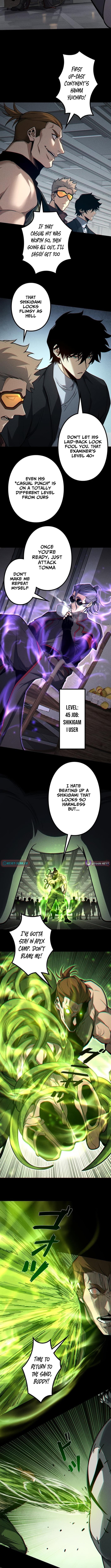 The Strongest Level 0 Absolute Supremacy Through Analysis Skills – Chapter 40 – Page 6