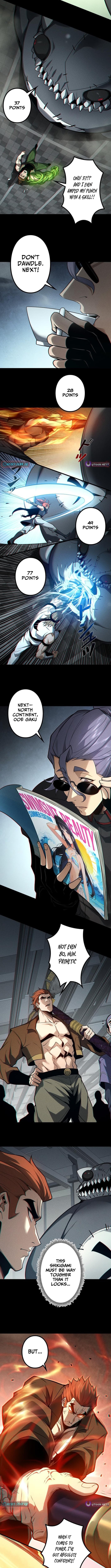 The Strongest Level 0 Absolute Supremacy Through Analysis Skills – Chapter 40 – Page 7