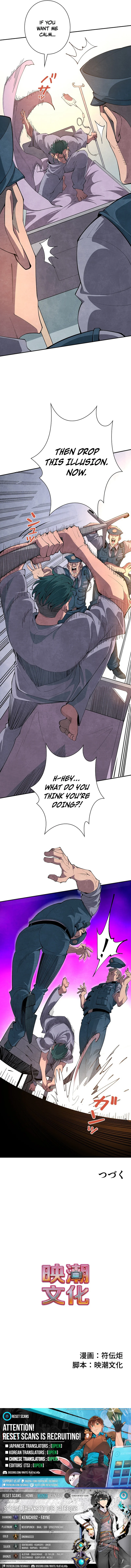 The Strongest Monster Killer Dad in History – Chapter 28 – Page 7