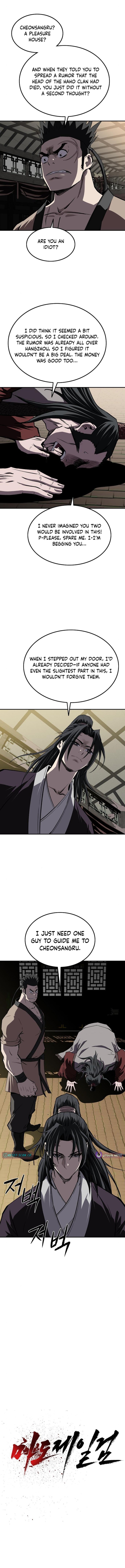 The Supreme Demonic Sword – Chapter 40 – Page 2