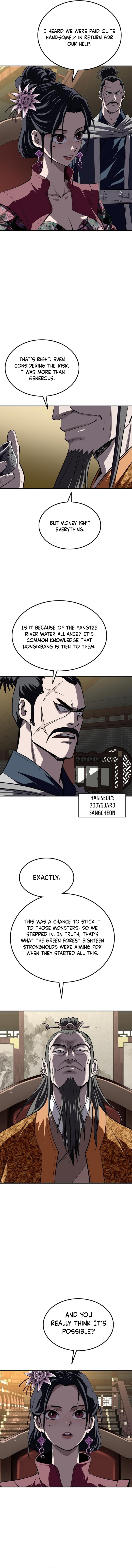 The Supreme Demonic Sword – Chapter 40 – Page 5