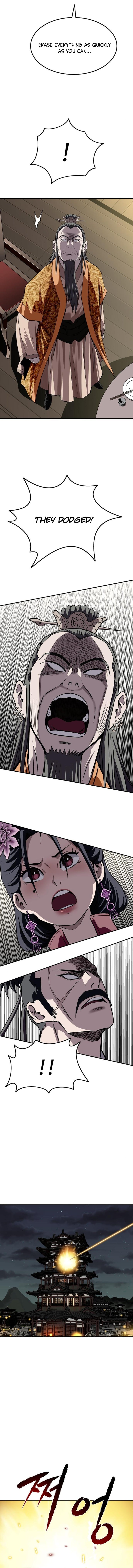 The Supreme Demonic Sword – Chapter 40 – Page 10